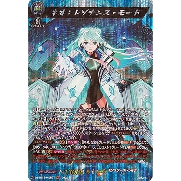 Amazon.co.jp 最新リリース: ノンスポーツコレクションカード の新着